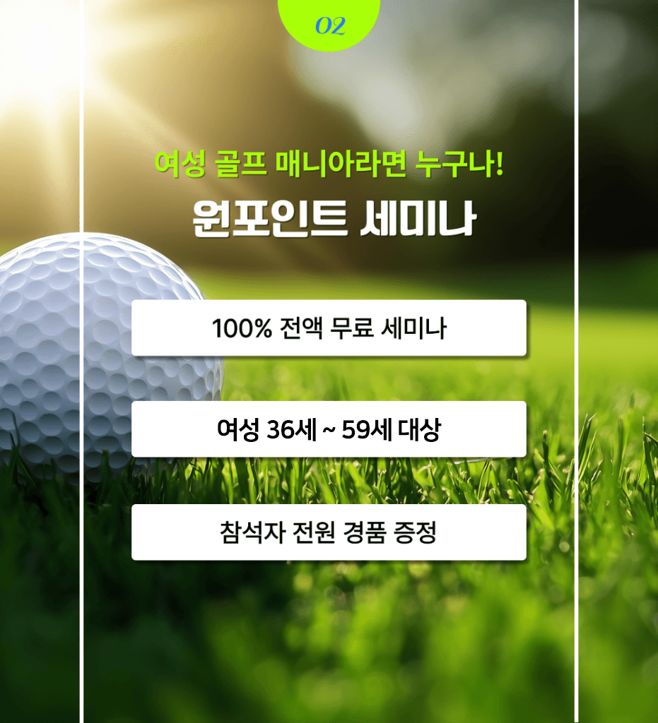 홈 배너 이미지